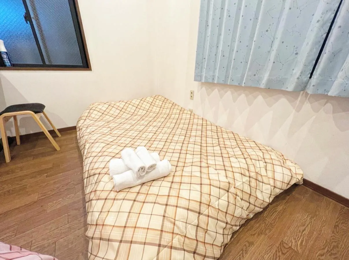 Shibuya House Apartment Tokyo Japan