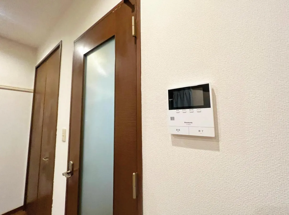 شقة Shibuya House طوكيو
