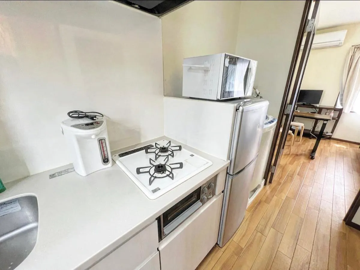 Shibuya House Apartment Tokyo 0*,